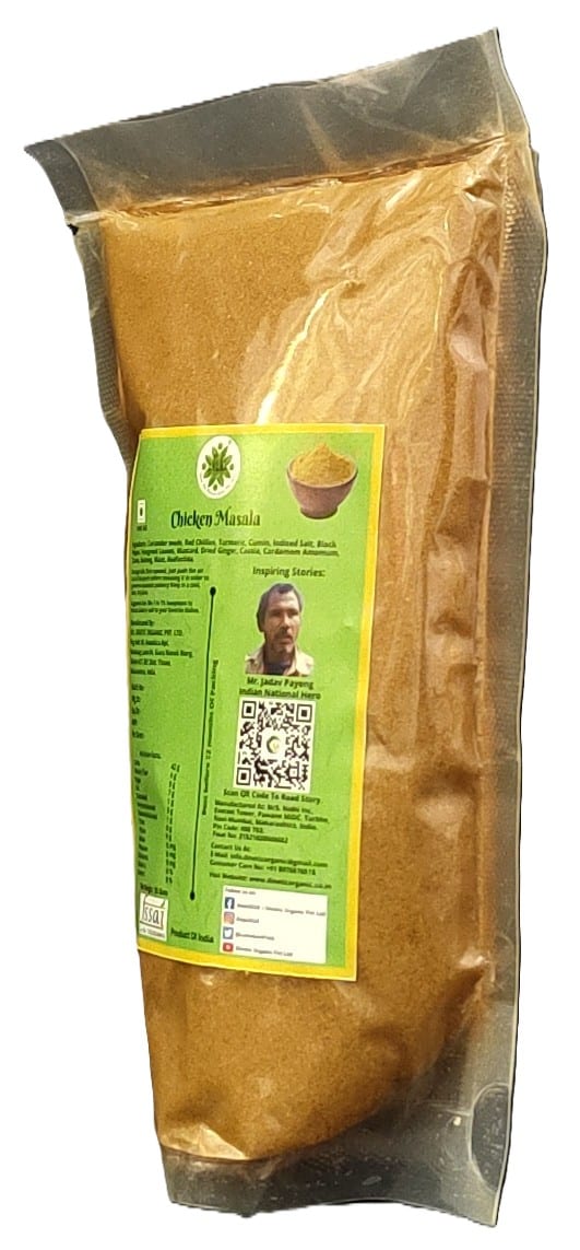 Chicken Masala. - Image 6