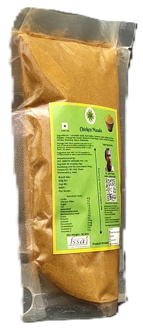 Chicken Masala. - Image 7