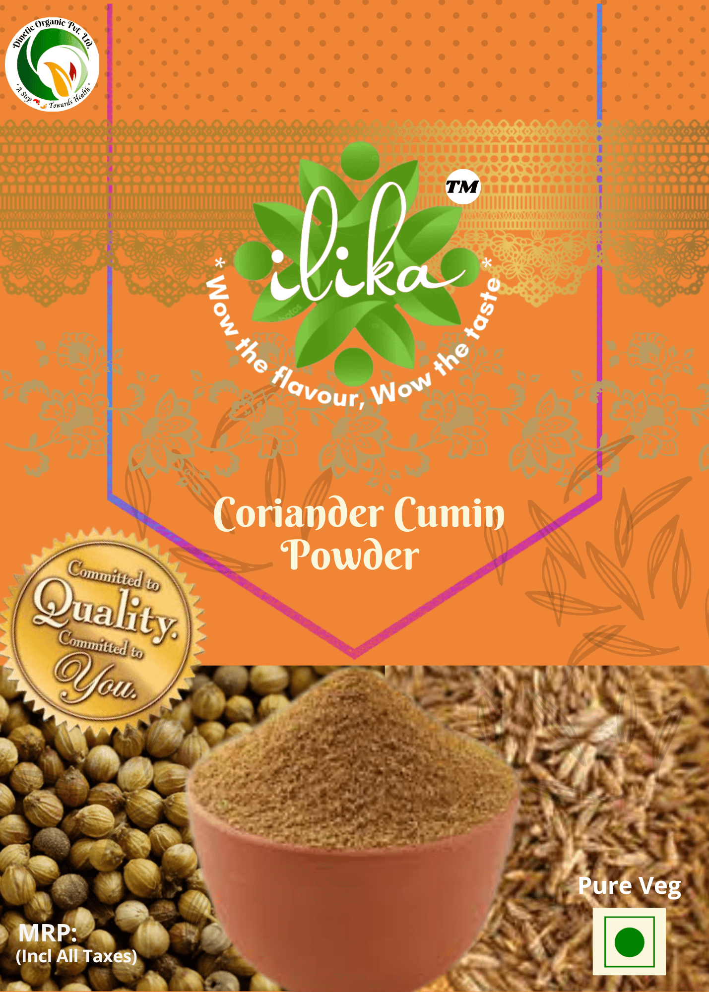 Coriander~Cumin Powder
