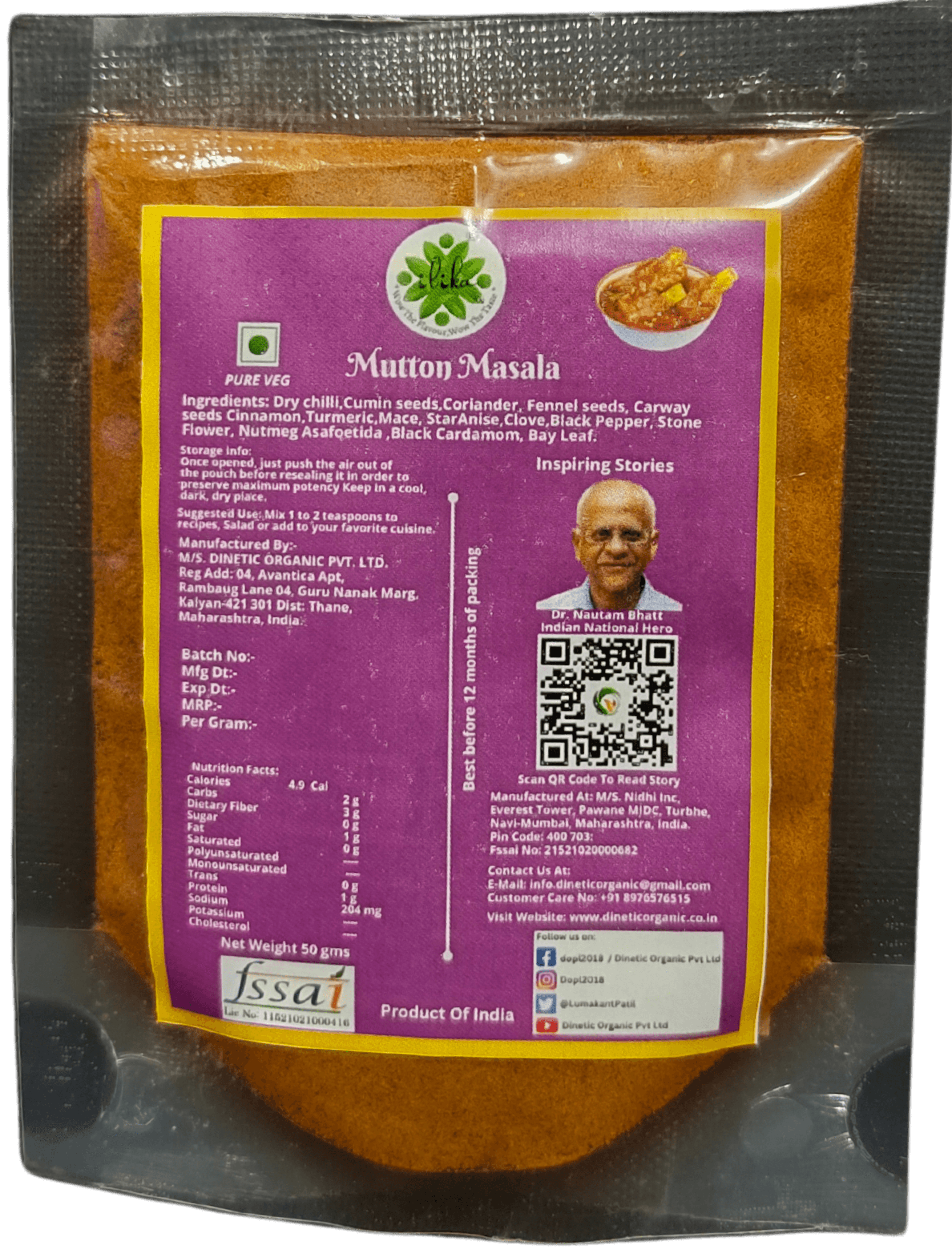 Mutton Masala - Image 5