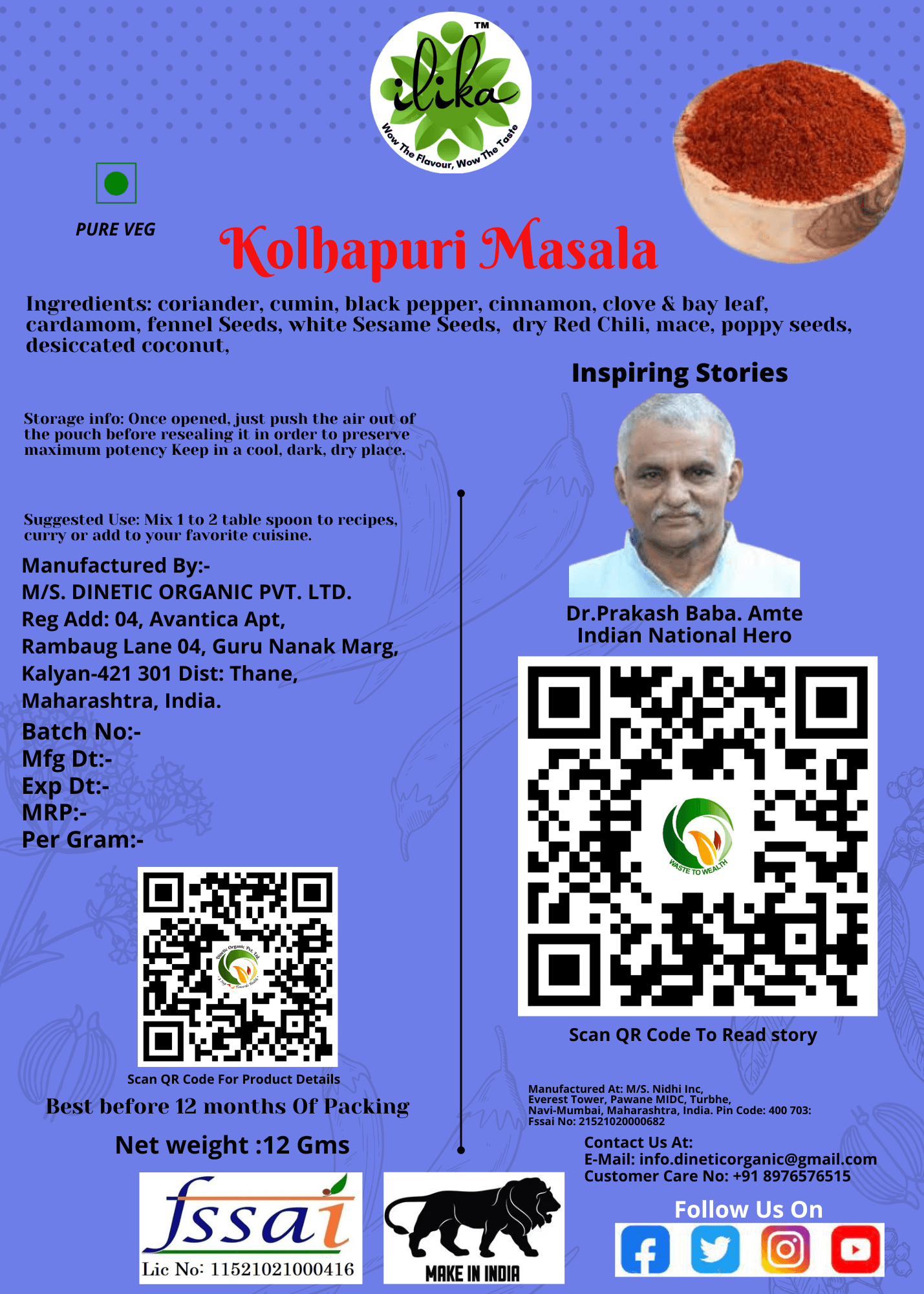 Kolhapuri Masala. - Image 4