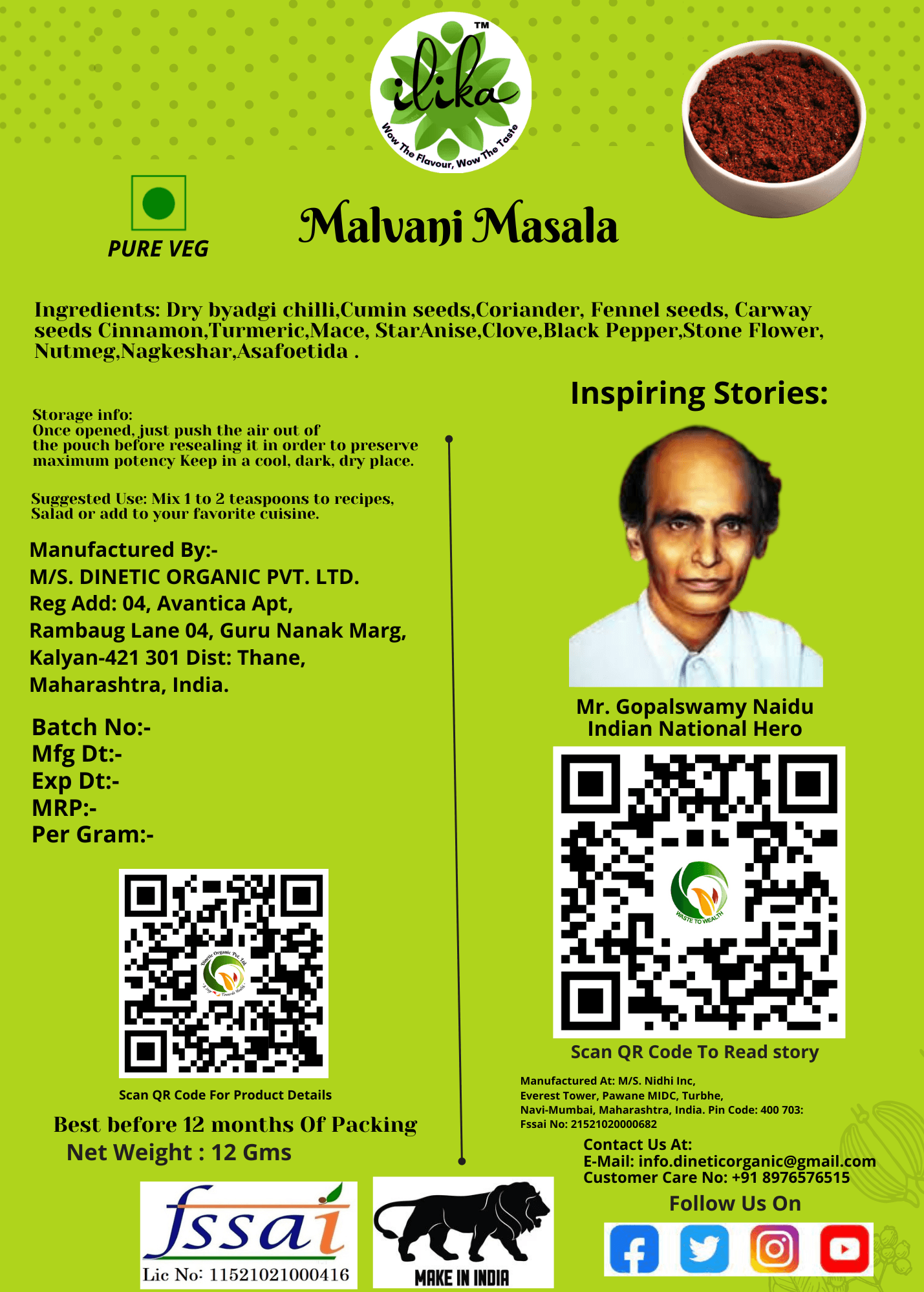 Malvani Masala. - Image 4