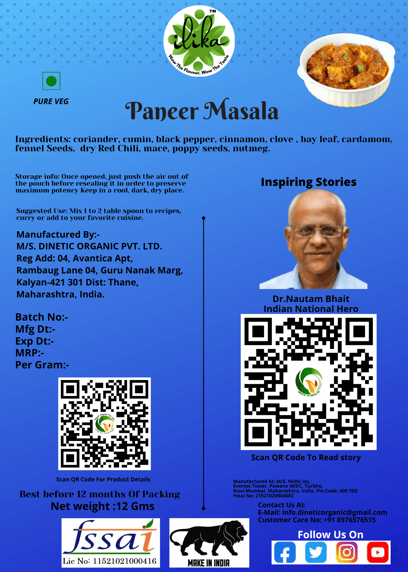 Paneer Masala. - Image 4