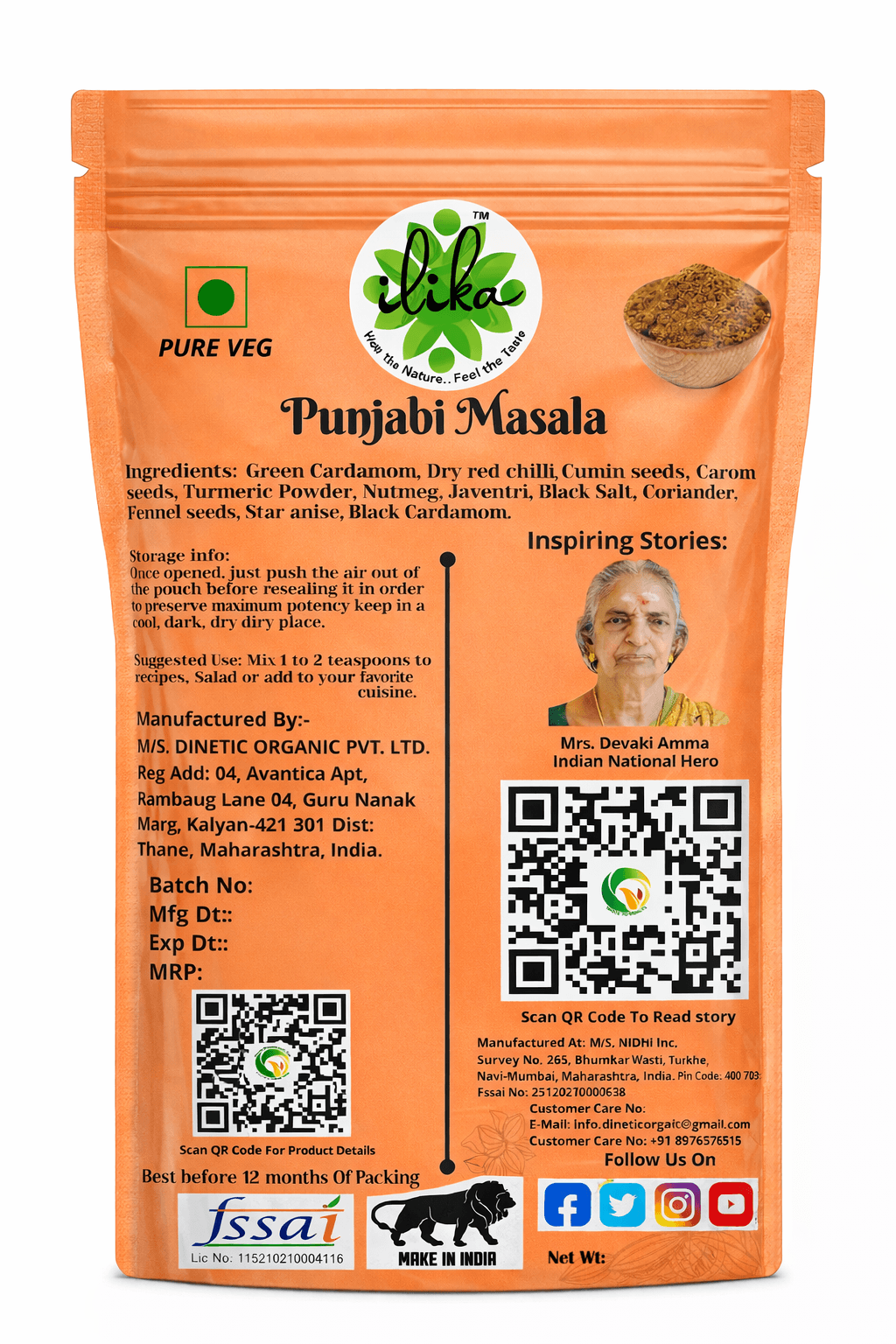Punjabi Masala Powder