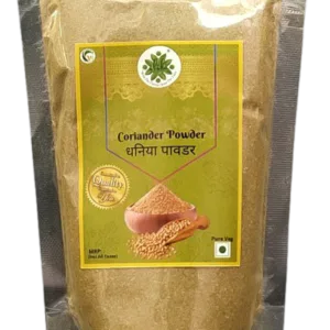 Coriander Powder