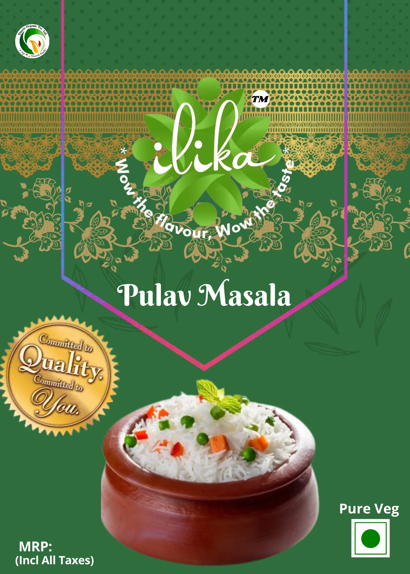 Pullav Masala