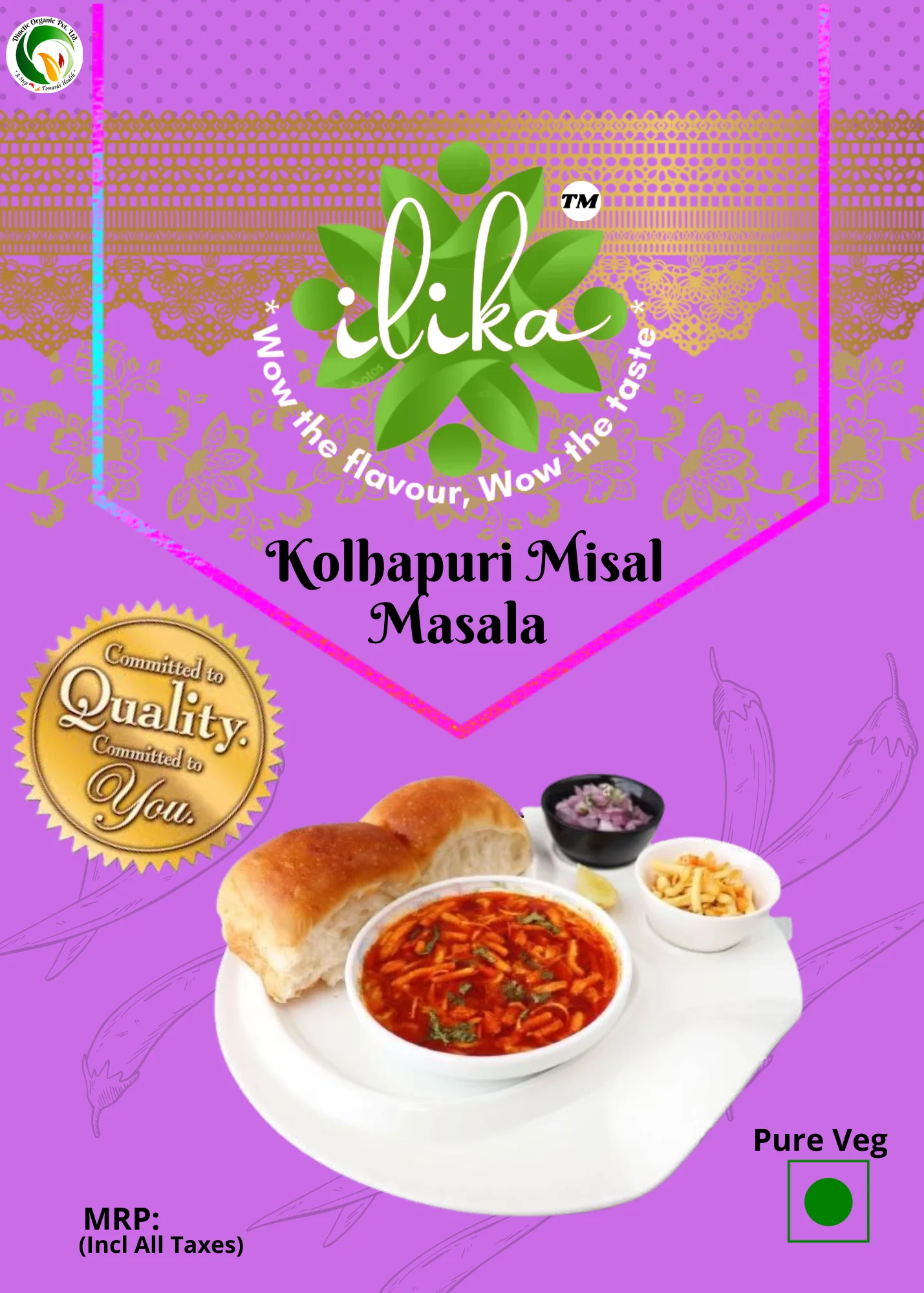 Kolhapuri Misal Masala.