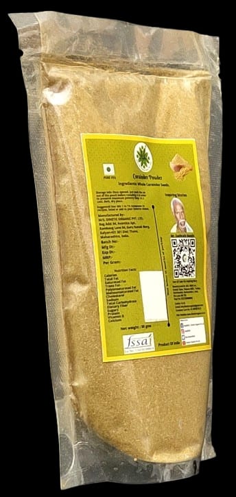 Coriander Powder - Image 6