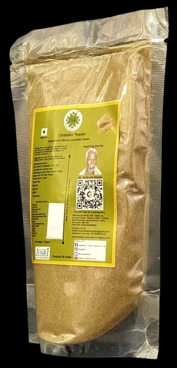 Coriander Powder - Image 7