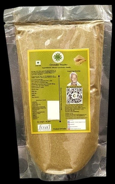 Coriander Powder - Image 8