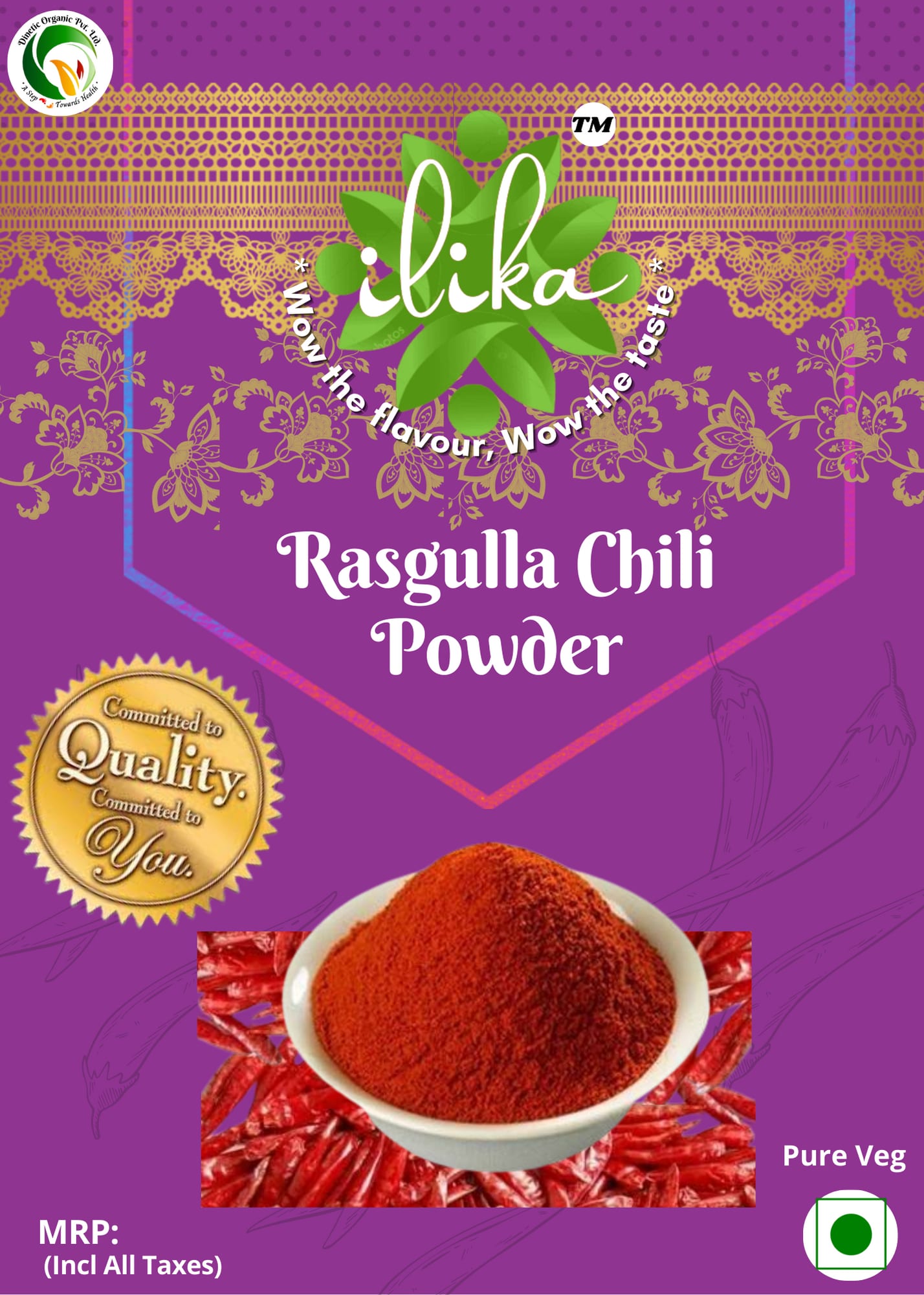 Rasgulla Red Chili Powder.
