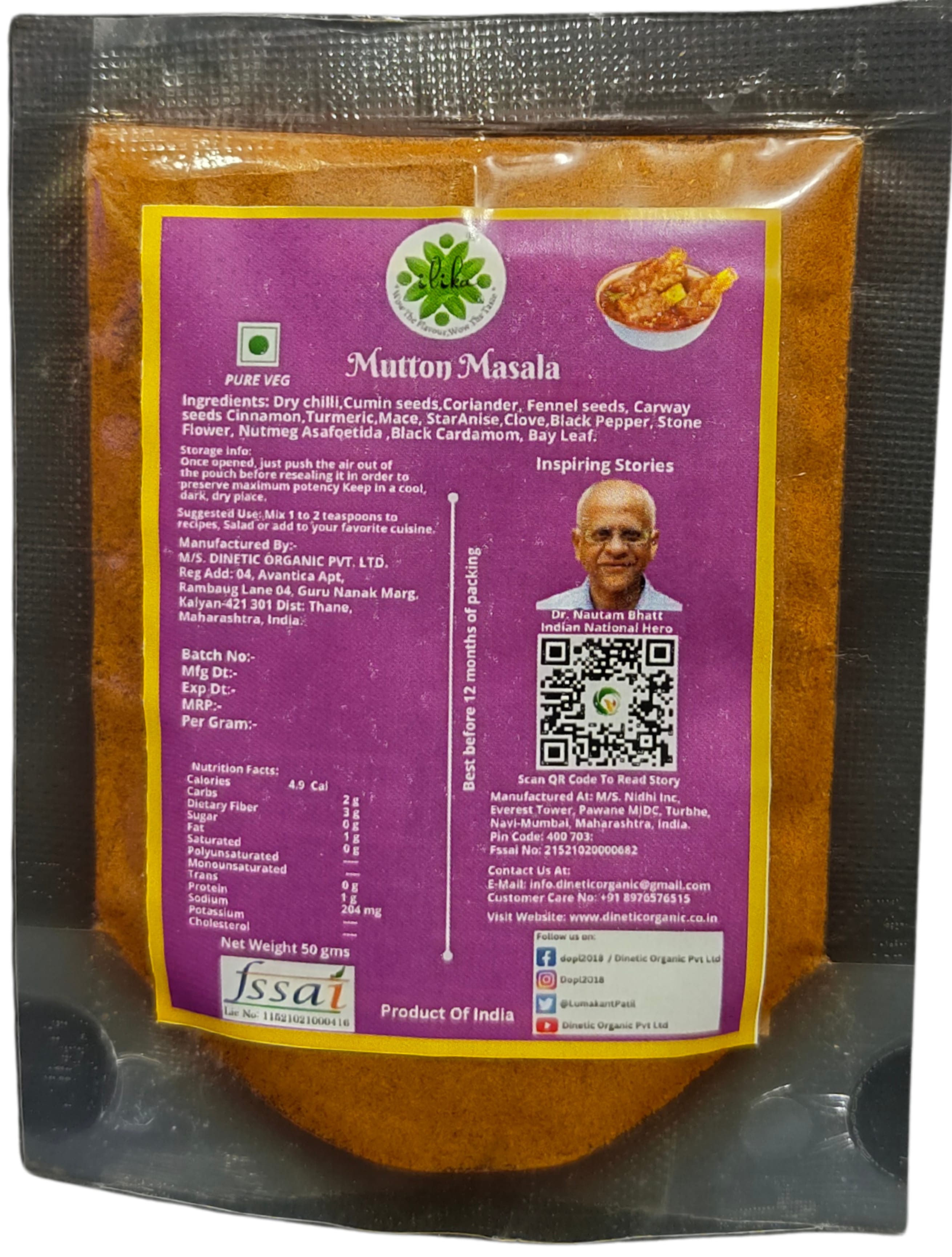 Mutton Masala - Image 5